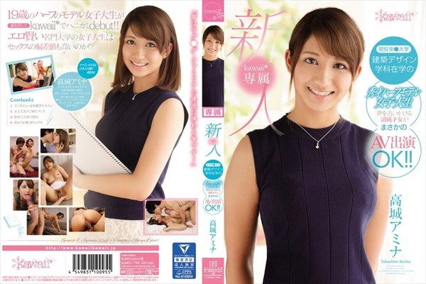 【モザク】AD-04173