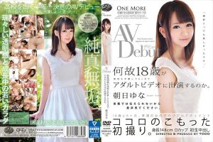 【モザク】AD-04276