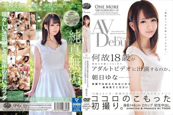 【モザク】AD-04276