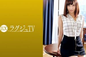 【モザク】AE-10309