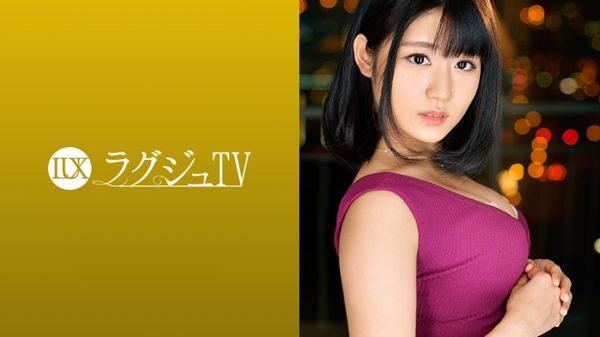【モザク】AE-10310