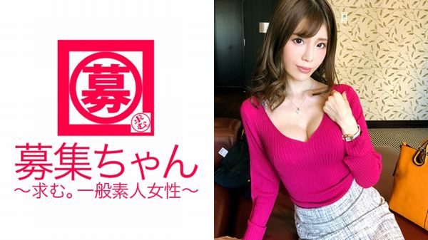 【モザク】AE-10311