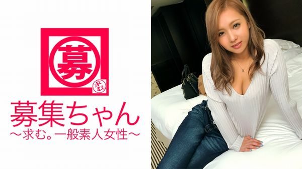 【モザク】AE-10312
