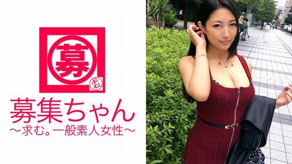 【モザク】AE-10313