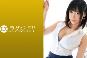 【モザク】AE-10664