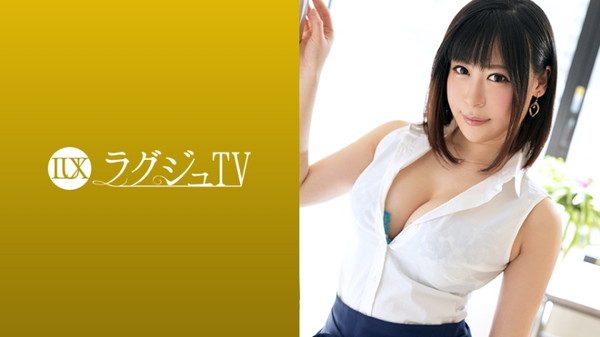 【モザク】AE-10664