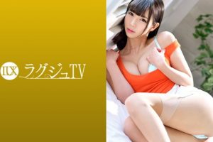 【モザク】AE-10716