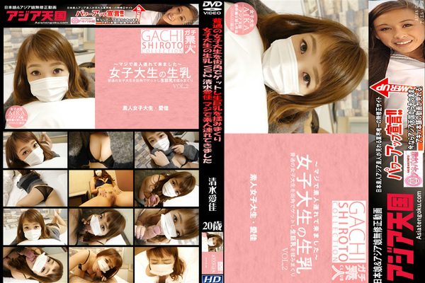 【無修正】CA-05106