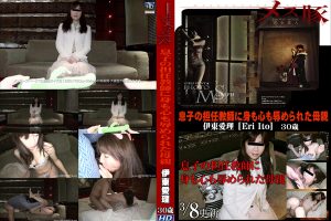 【無修正】CA-05303