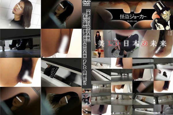 【無修正】CA-05480