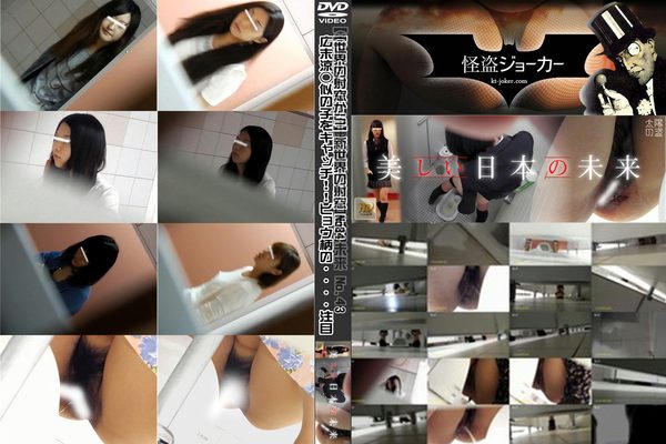 【無修正】CA-05576