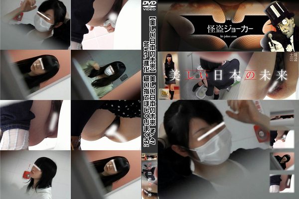 【無修正】CA-05577