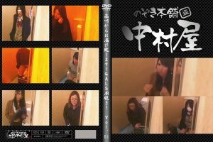 【無修正】CA-06511