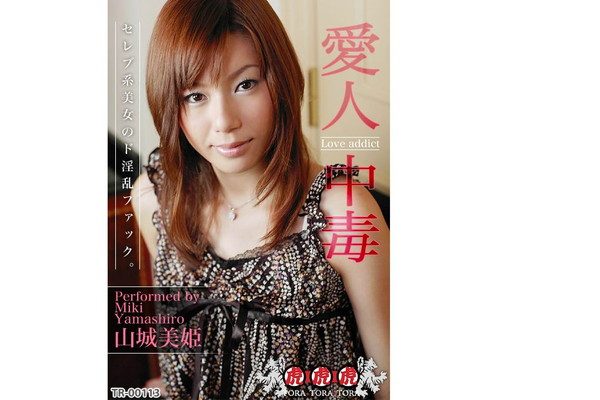【無修正】CE-00188