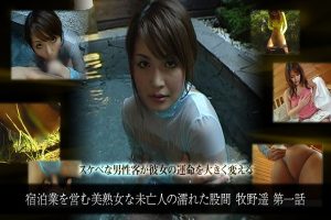 【無修正】CE-00199