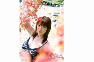 【無修正】CE-00346