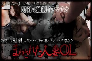 【無修正】CE-00361