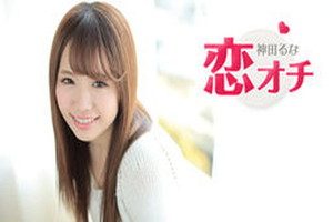【無修正】CE-00444