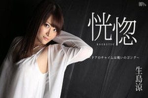 【無修正】CE-00462
