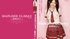 【無修正】CE-00480