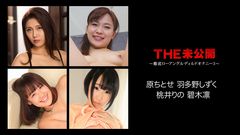 【無修正】CE-00486