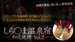 【無修正】CE-00542