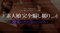 【無修正】CE-00559