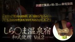 【無修正】CE-00561