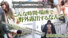 【無修正】CE-00562