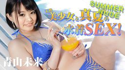【無修正】CE-00568