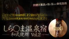【無修正】CE-00586