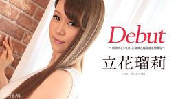 【無修正】CE-00592