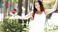 【無修正】CE-00633