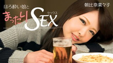 【無修正】CE-00635