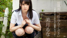 【無修正】CE-00652