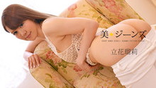【無修正】CE-00682