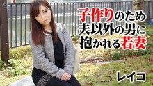 【無修正】CE-00694