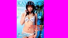 【無修正】CE-00743