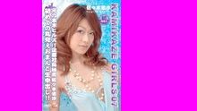 【無修正】CE-00759