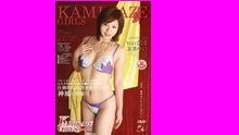 【無修正】CE-00782