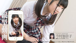 【無修正】CE-00817