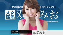 【無修正】CE-00825