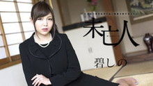 【無修正】CE-00889