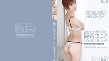 【無修正】CE-00894