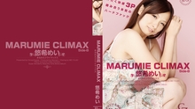 【無修正】CE-00915