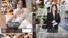 【無修正】CE-00963