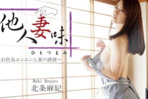 【無修正】CE-01083