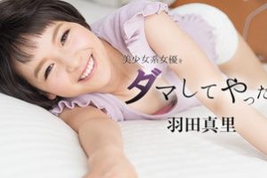 【無修正】CE-01220