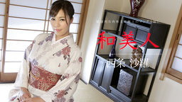 【無修正】CE-01222