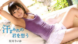 【無修正】CE-01400